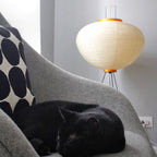 Kibo Reispapier Stehlampe Japanisch inspiriertes sanftes Leuchten für ruhige Wohnatmosphäre und weiches Licht