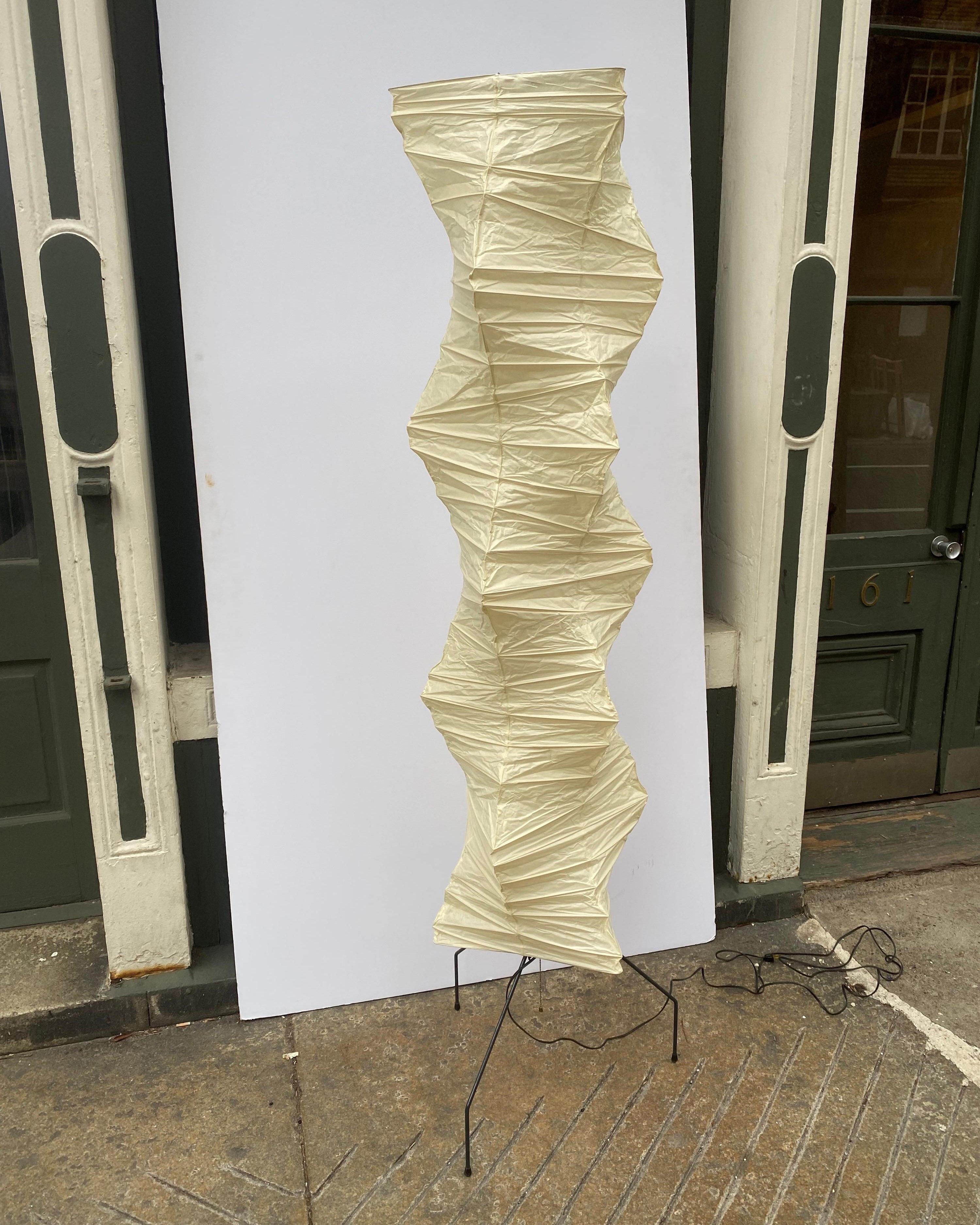 Kibo Reispapier Stehlampe Japanisch inspiriertes sanftes Leuchten für ruhige Wohnatmosphäre und weiches Licht